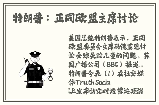 水嫩的小兔子又软又肥