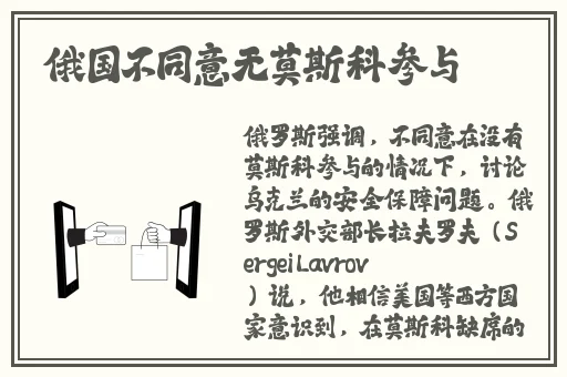 晚上看b站推荐