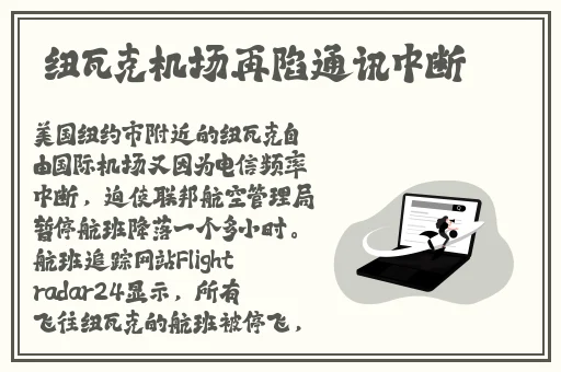综合精品欧美日韩国产在线