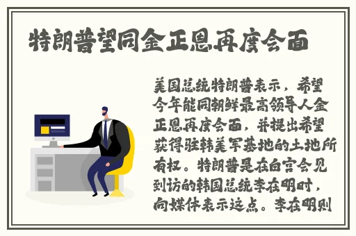国产精品VA在线播放我和闺蜜